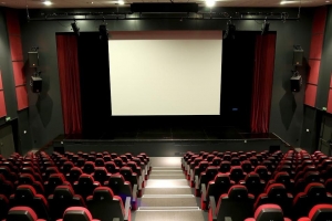 Kino Marof koristi program (software) za prodaju i rezervaciju kino, kazališnih i koncertnih karata (ulaznica).